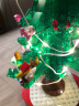匠心时光儿童玩具圣诞树积木拼装圣诞节礼物旋转八音乐盒送男孩女生日礼物 音乐圣诞树（360度旋转） 晒单实拍图