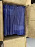 一个装的价格 批发可折叠文件盒3.5资料盒5.5收纳盒7.5档案盒 A4文件夹加厚蓝色文件架收纳盒 蓝色厚度3.5cm 材料厚75c 实拍图