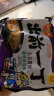出前一丁日清 进口方便面 东京酱油猪骨汤味 五连包*100g 泡面袋速食 实拍图