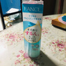 芳珂（FANCL）日本卸妆油120ml深层清洁无添加温和净化卸妆油女 120ml 正装 ｘ2/两瓶 实拍图