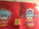 桔梗谣 结婚喜字地垫卧室红色婚庆用品房门家用地毯入门喜垫婚礼脚垫 卡通款地垫【50*80cm】尾货无售后 实拍图