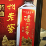 泸州老窖（LUZHOULAOJIAO） 特曲 老字号 浓香型白酒 38度 500ml*单瓶装 (新老包装随机发货) 实拍图