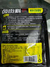 客满乐五香卤料包卤菜家庭卤味调料卤肉炖肉料包调料香料炖肉调料包 15g*5包（不划算） 实拍图