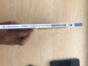 慢门、弱光与延时摄影 快速提升照片水平的150个关键技法（摄影客出品） 实拍图