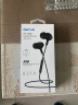 戴美乐（DAIRLE）Apple苹果有线耳机入耳式MFi认证 Lightning插头接口线控带麦适用iPhone14/13/12/11XrProMax 象牙黑 实拍图