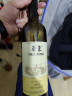 华东（HUADONG）精制干红葡萄酒6支  红酒整箱装750ml六瓶装精制 实拍图