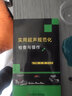 包邮实用超声规范化检查与操作 超声医师规范化检查b超声影像医学书籍 科学技术文献 医学 书籍 实拍图