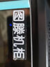 图滕网络机柜壁挂弱电交换机箱6u9u12u0.3米0.45/0.6宽带箱楼层宽带光纤设备箱W64型 W6412黑色玻璃门 550*400*605 实拍图