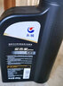 长城 润滑油 金吉星 干系列 A5B5 0W-30全合成机油 维修保养 汽车用品 1*6桶 桶装 实拍图