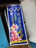 拾映老北京布鞋男款夏季休闲透气爸爸鞋中老年人防滑软底一脚蹬网面鞋 夏季男黑色 41 实拍图