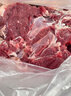 元牧希新西兰羔羊去骨后腿肉1kg 烧烤炖煮食材冷冻生鲜肉源头直发 实拍图