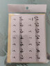PERSEUS钢琴键盘贴纸电子琴电钢琴音标贴88键五线简谱琴键贴免粘贴音符条 54/61/88键通用 黑键+白键一套 实拍图