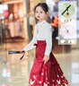 萝美酱2025新款马面裙女童过年服套装全套儿童汉服春秋小女孩中国风 鹤吟长袖上衣+酒红色马面裙+项链 140 实拍图