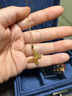 兆亮 黄金项链女款足金十字链闪O字链5G工艺送女友黄金首饰情人节礼物 1.41克（闪发） 实拍图