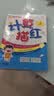 学前基础 幼升小 描红本:计算、识字、英语、拼音、数字 3-6岁（全10册）超人乖乖出品  实拍图