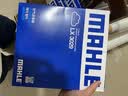 马勒（MAHLE）空气滤芯滤清器LX4741(五菱宏光/宏光S/宏光V/荣光V 1.2L 14-18年 实拍图