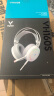 雷柏（Rapoo） VH160S 有线耳机 虚拟7.1声道电竞游戏 USB电脑耳麦  头戴式立体环绕声 白色 晒单实拍图