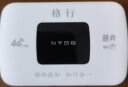 格行随身wifi可移动无线wifi免插卡【无需预存】便携式4G上网卡随行网络通用流量上网宝2024款 【D】黑白2050毫安电池 实拍图