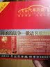 发烧汽车音乐·神圣的战争：俄语名歌经典（CD） 实拍图
