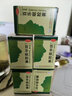 扬子江 百乐眠胶囊 0.27g*24粒 滋阴清热养心安神阴虚火旺型失眠症多梦易醒 5盒 实拍图