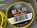 熊火七星漂线组钓鱼钩朝天钩高灵敏醒目豆漂浮5.4米2.0钓鱼线组三盘装 实拍图