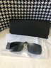 海澜之家（HLA）墨镜夹片 偏光太阳眼镜开车驾驶专用近视眼镜夹片 实拍图