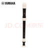 雅马哈（YAMAHA）竖笛学生专业中音F调直笛日产YRA-302BIII 【学生适用 老师推荐】 实拍图
