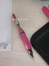 凌美（LAMY）钢笔签字笔 生日节日礼物学生成人练字文具 德国进口 狩猎系列墨水笔 粉色 F0.7mm 实拍图