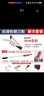 道什威尔（TOSRWELL）高枝剪高空剪园艺工具高枝锯伸缩摘果剪高空修剪树枝剪刀手动农具 5.5米4滑轮铡刀款铝管卡扣伸缩剪4cm左右 实拍图