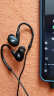 森海塞尔（Sennheiser）IE100PRO 入耳式有线监听耳机舞台发烧级HIFI音乐音频娱乐 IE 100 PRO 黑色-有线版 实拍图