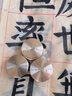 铜之心紫铜圆镇纸中国风镇尺黄铜实心创意书法学生金属简约文房小号送朋友老师长辈礼物礼品生日节日过年 黄铜【圆八卦直径4cm】镇纸 实拍图