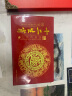 中国2016年孙中山诞辰150周年纪念币 全新品相 单枚圆盒装 实拍图