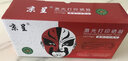 京呈适用富士施乐DocuPrint M288dw墨盒M288z墨粉粉盒施乐M288b硒鼓M288碳粉P248db P288dw M248b M248db 粉盒(3000页)+鼓架套装 实拍图