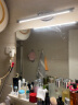 欧普照明led镜前灯卫生间浴室镜柜梳妆台化妆北欧补妆美颜壁灯 【一米阳光】9瓦 灯身长50厘米 实拍图