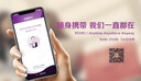 牧尚（MUSUNG）车载香薰汽车香水摆件新车内除异味法国香料古龙车用淡香高级香氛 【浪漫花香调】出逃密码（女香） 实拍图