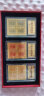 中国邮政 大龙邮票 1878邮票 集邮纪念收藏 中国大龙邮票金 晒单实拍图