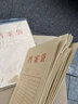 三益档案 100个档案袋牛皮纸加厚大号进口文件袋批发资料分类纸质投标袋合同收纳办公用品事务所定制档案袋 0cm侧宽【50个】180g无酸纸 实拍图