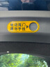 YZ适用于特斯拉后备箱警示贴model3/Y改装饰神器贴纸电动尾门提示配件丫 电尾门按键提示贴【反光款-黄】 实拍图
