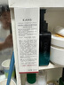 韩束（KanS）男士护肤品套装控油补水化妆品水乳礼盒紧致抗皱送男友爸爸礼物 140ml【精华露+精华霜】 实拍图