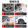 泰赛特充气补胎液 新能源汽车轮胎自补液真空胎补胎液摩托车自动充气 实拍图