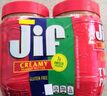 Jif 美国进口 花生酱 2.26kg(1.13kg*2) 实拍图