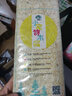 北鼻狗仓鼠笼子仓鼠别墅粮食木屑浴沙仓鼠用品带跑轮零食水壶仓鼠窝套装 仓鼠木屑500克 实拍图