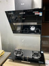志高（CHIGO）油烟机灶具套装吸油烟机家用侧吸式18立方大吸力抽油烟机油烟机 双灶套装 【液化气包安装】烟机F818+一级能效钢化玻璃灶 实拍图