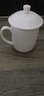 天城一品 陶瓷杯酒店宾馆会议白瓷茶杯办公室盖杯茶杯带盖杯喝水杯子定制 景式杯纯白 实拍图