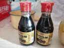 福益德山西陈醋手工纯粮酿造 酸度5度 山西特产纯粮酿造食醋 160mL 山西陈醋桌上瓶160ml*2瓶装 实拍图