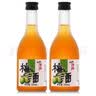 千贺寿梅酒千贺寿青梅酒350ml合资日式梅子酒低度微醺女士利口果酒 2瓶 | 单瓶17.5 晒单实拍图