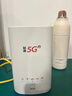 华星时空【送1500G流量】联通5G cpe路由器移动随身wifi企业级插卡VN009+无线宽带网卡华星时空 联通5Gcpe+5G一年套餐丨月享1500G高速 实拍图