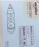 欧文（OVAL） 修正带大容量学生用涂改带 可换替芯按动式改错带 笔形便携修改带 雾透感 橙本体+10个替芯 实拍图