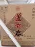 芦台春三十陈酿浓香型白酒38度500ml*4盒整箱酒厂直营郭德纲荐 38度 500mL 4盒 整箱装 实拍图