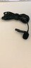 depusheng 手机录音电容话筒网红吃播声控领夹式直播麦克风讲课VLOG抖音直播苹果安卓主播快手 苹果Lightning接口【苹果手机吃播录音】 实拍图